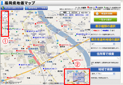 福岡県地価マップ利用法　地図の操作