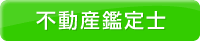 sYӒm