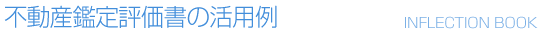 sYӒ]̊p